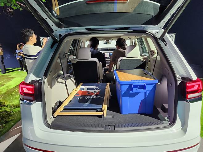 신형 아틀라스 트렁크./사진=도다솔 기자