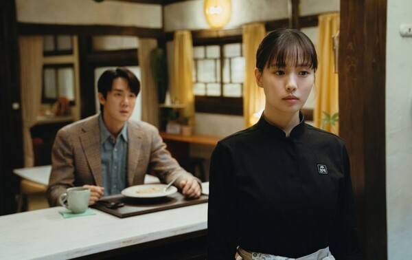 '당신의 맛' 스틸 컷 /사진=지니TV