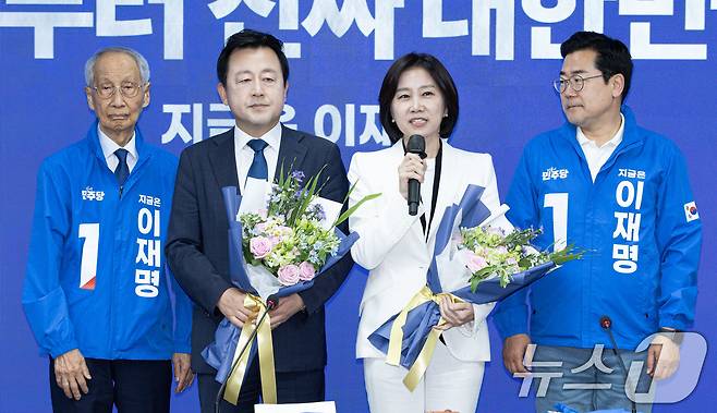 허은아 전 개혁신당 대표가 26일 오전 서울 여의도 더불어민주당사에서 열린 입당환영식에서 발언을 하고 있다. 2025.5.26/뉴스1 ⓒ News1 이재명 기자