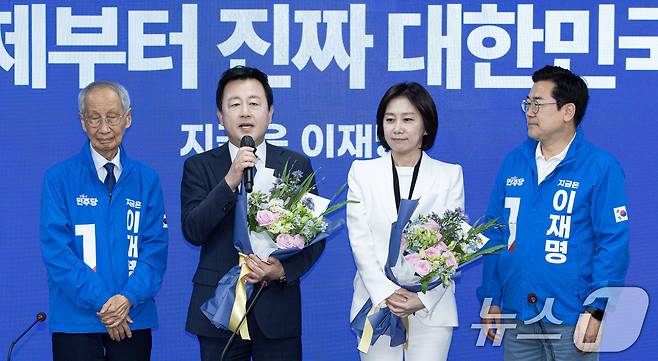 개혁신당을 탈당한 김용남 전 새누리당 의원이 26일 오전 서울 여의도 더불어민주당사에서 열린 입당환영식에서 발언을 하고 있다. 2025.5.26/뉴스1 ⓒ News1 이재명 기자