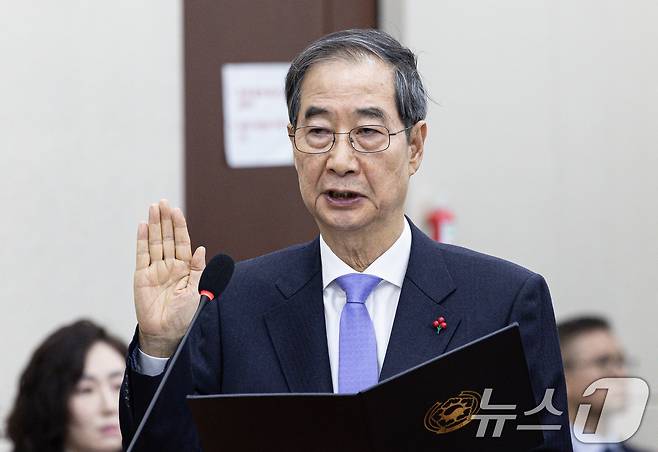 한덕수 국무총리 2025.1.22/뉴스1 ⓒ News1 이재명 기자