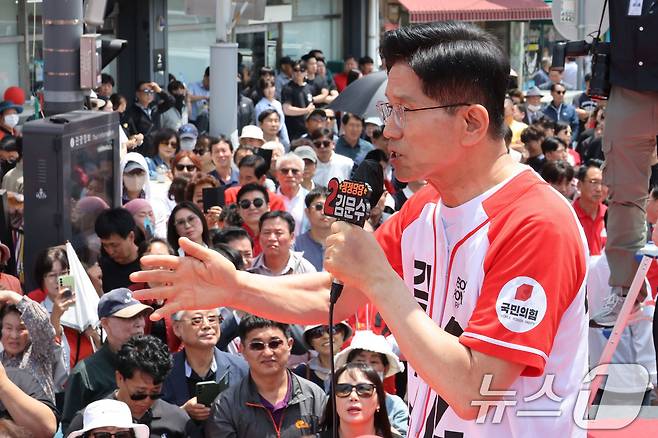김문수 국민의힘 대통령 후보. 2025.5.26/뉴스1 ⓒ News1 이광호 기자