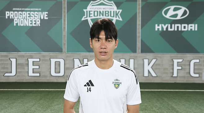 전북 전진우가 26일 대표팀 엔트리에 이름을 올린 뒤 구단 인터뷰를 통해 소감을 밝히고 있다. 제공 | 전북 현대