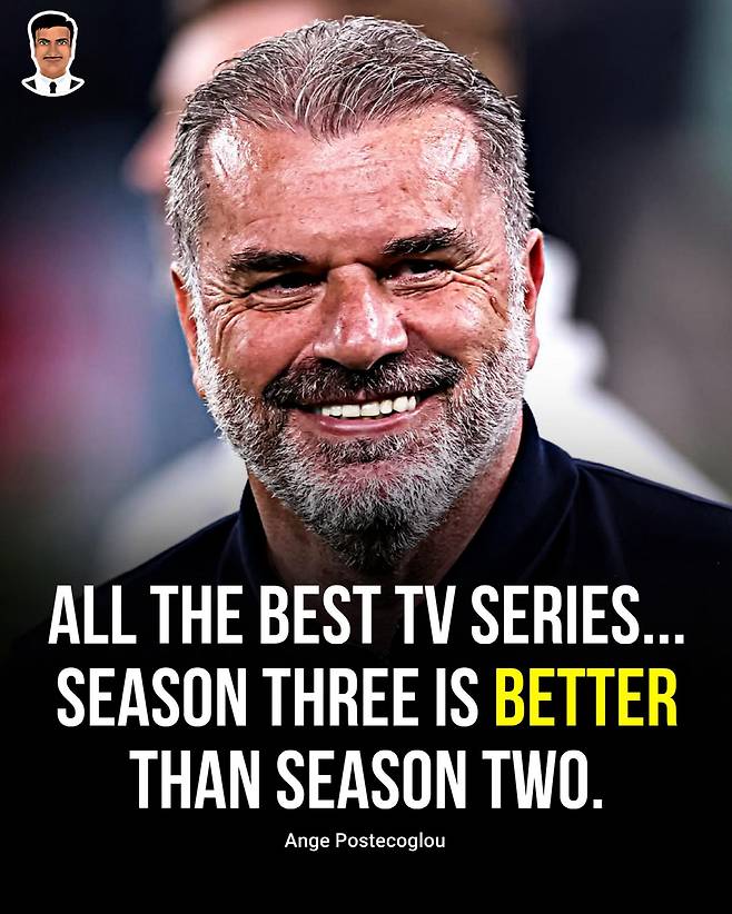 [스포츠조선 강우진 기자]유로파리그에서 우승하며 토트넘의 17년 무관을 끝낸 엔제 포스테코글루 토트넘 감독이 여전히 경질 압박을 받고 있다.

영국 토트넘홋스퍼뉴스는 26일(한국시각) 포스테코글루 감독의 경질 가능성을 제기했다. 다니엘 레비 토트넘 회장이 이날 진행된 시즌 마지막 경기 브라이튼전을 앞두고 전한 성명을 이유로 들었다. 사진=SNS