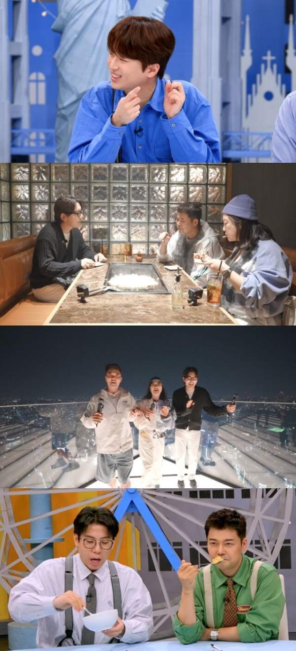 ⓒJTBC '톡파원 25시'