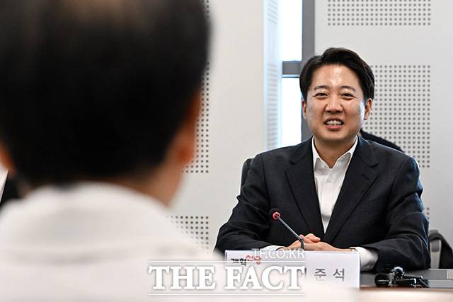 이준석 개혁신당 대선 후보가 역대 대통령 가운데 가장 높게 평가하는 인물로 박정희 전 대통령을 꼽았다. /성남=남용희 기자