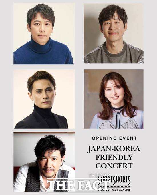 5월 31일 도쿄 타카나와 게이트웨이 시티 컨벤션센터에서 개최되는 '코리아-제팬 프랜들리 콘서트' 출연진. /SSFF&ASIA