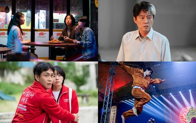 '하이파이브'는 장기이식으로 우연히 각기 다른 초능력을 얻게 된 다섯 명이 그들의 능력을 탐하는 자들과 만나 벌어지는 이야기를 그린 코믹 액션 활극이다. /NEW