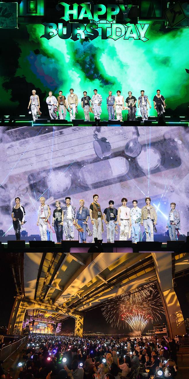 사진제공 = 플레디스 엔터테인먼트