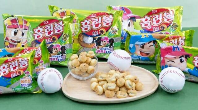 한정 생산되는 이벤트 홈런볼. (사진=해태제과)