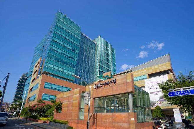 성북구청 전경. 성북구 제공.