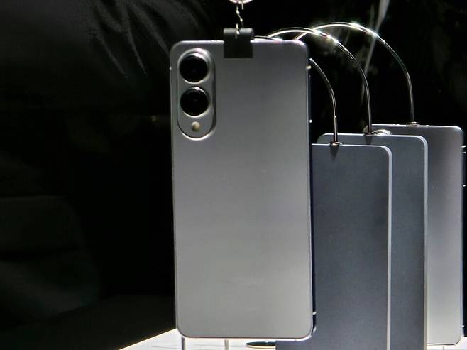 삼성 '갤럭시 S25 엣지'