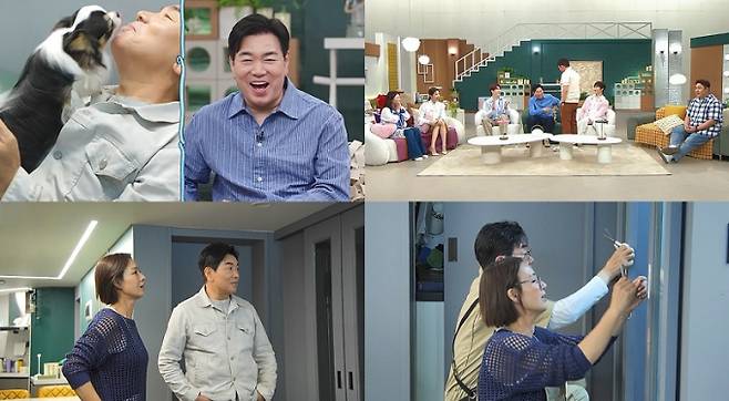 ‘요즘 남자 라이프-신랑수업(이하 ‘신랑수업’)’ (제공: 채널A)