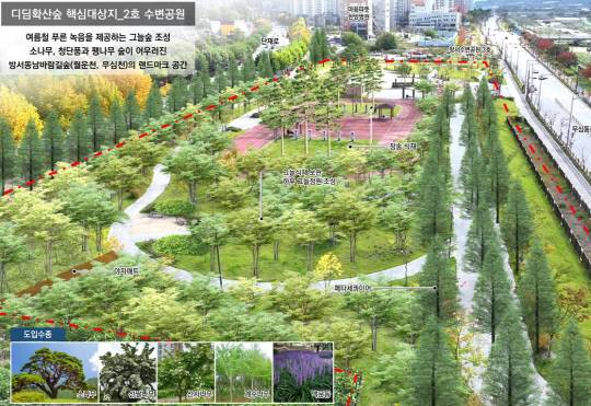 방서수변공원 디딤확산숲 계획도. 청주시 제공