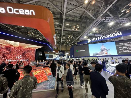 2023년 부산 벡스코에서 열린 국제해양방위산업전(MADEX 2023) 현장 모습. 양호연 기자