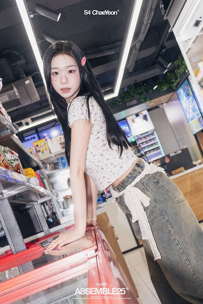 사진=모드하우스