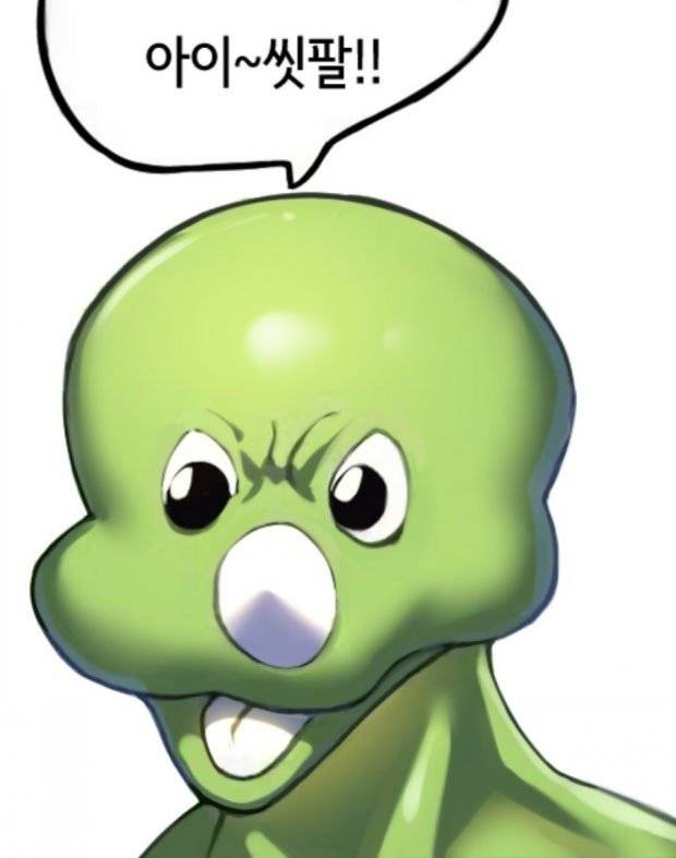 IMG_2846.jpeg ??? : EPL 중계 끝났지만 아직 한발 남았다