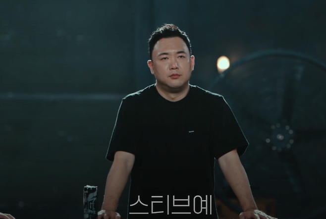 19.png ㅅㅍ)피의게임3 레전드 찍은 스티브예, 서출구 연합