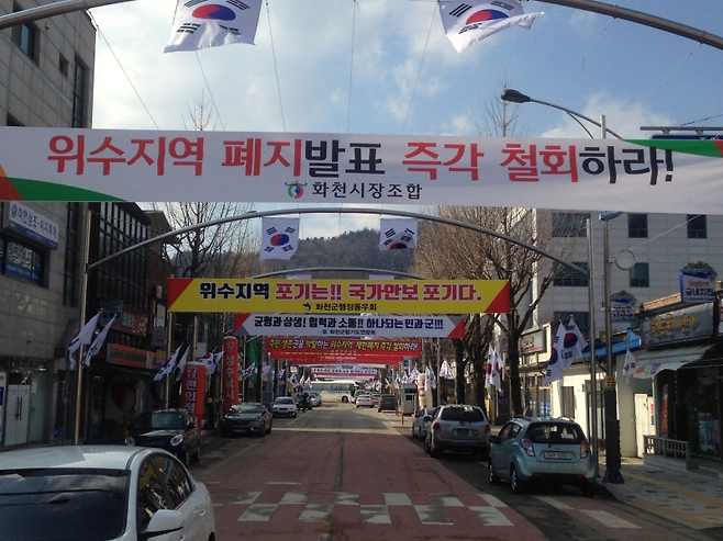 image.png 군인한테 장사하는 사람들이 숙박비랑 피씨방 요금 올린 이유