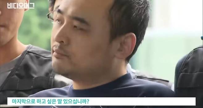 다음생에 또 그러면 너 나한테 또 죽어