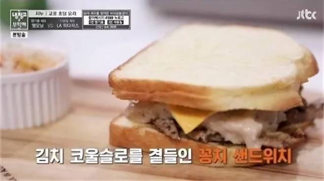 4DxwwjWA_toZ1P3Qa_A9tOazLzfHr0ncgx37JQy2wxlUBgasljLGx05-qfqkwb5xgVBlxVtXZ3AkQCtqm5riVw.jpg 어묵 토스트 vs 꽁치 샌드위치