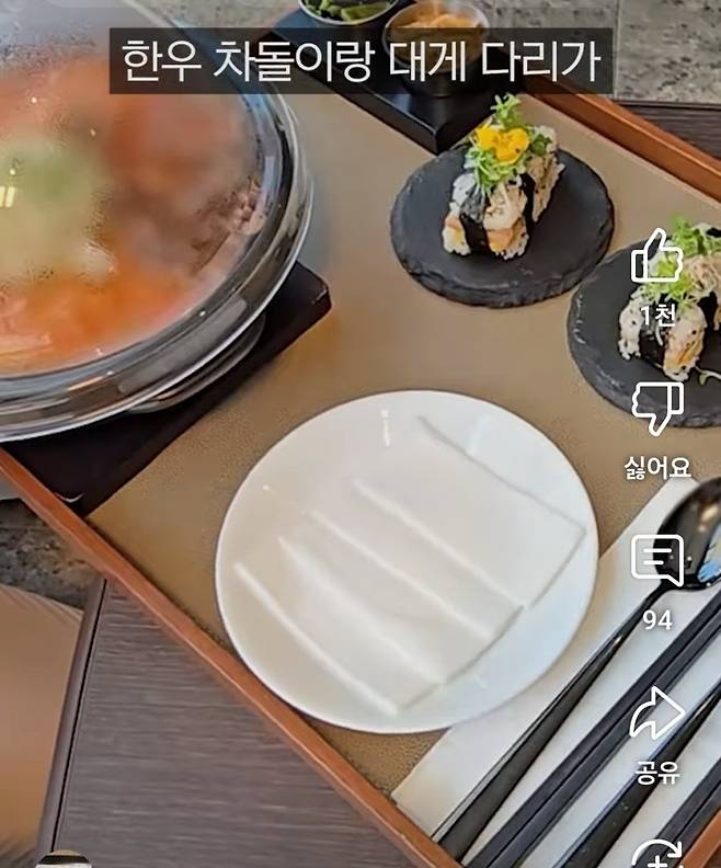 IMG_6829.jpeg 신라호텔 수영장 짬뽕 가격