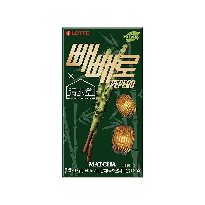 롯데웰푸드 신상 청수당 말차 콜라보 3종