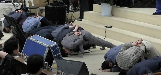 전광훈 티브이(TV) 유튜브 영상 갈무리