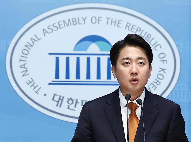 이준석 개혁신당 대통령 후보. 뉴스1