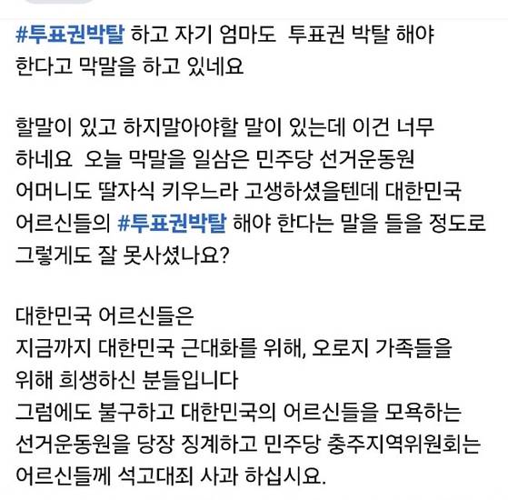 thumb/R658x0.q70/?fname=https://t1.daumcdn.net/news/202505/26/joongang/20250526134708593scvy.jpg