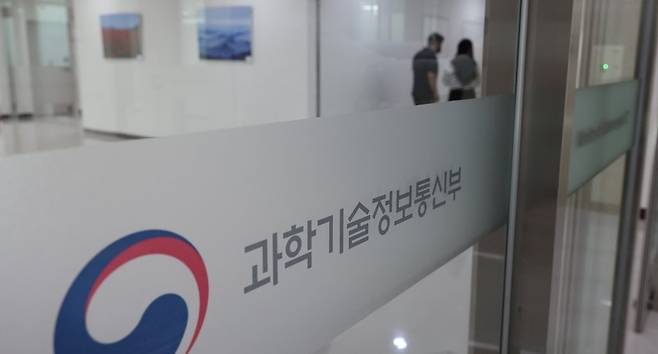 사진=연합뉴스