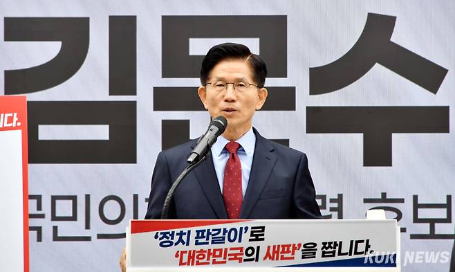 김문수 국민의힘 대선 후보. 사진=유희태 기자
