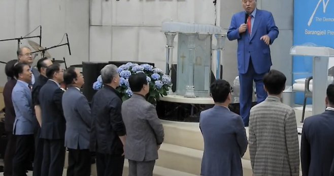 사진=유튜브 전광훈 TV 영상 캡처