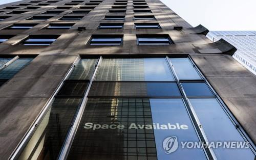 뉴욕 맨해튼 상업용 오피스. 해당 기사와 직접적인 연관 없음. [사진 출처 = 연합뉴스]