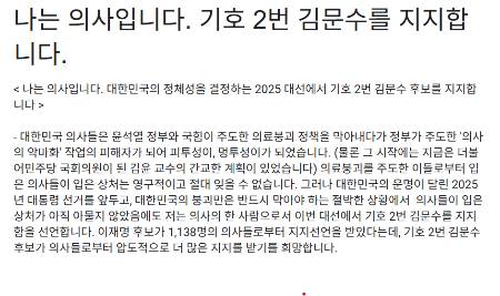 /사진=홈페이지 캡처