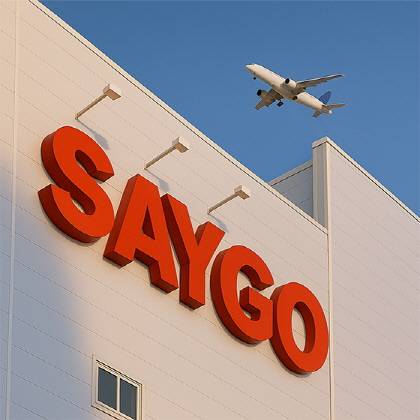 사진제공=세이고