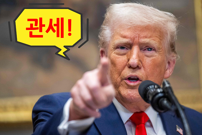 도널드 트럼프 미국 대통령이 지난 3일(현지시간) 미 워싱턴DC 백악관에서 발언하고 있다. [AFP]