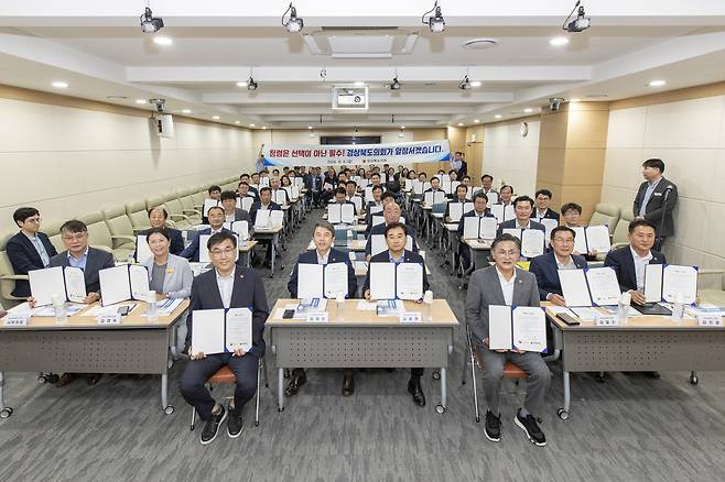 [경북도의회 제공]