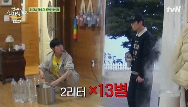 tvN ‘언니네 산지직송2’ 캡처