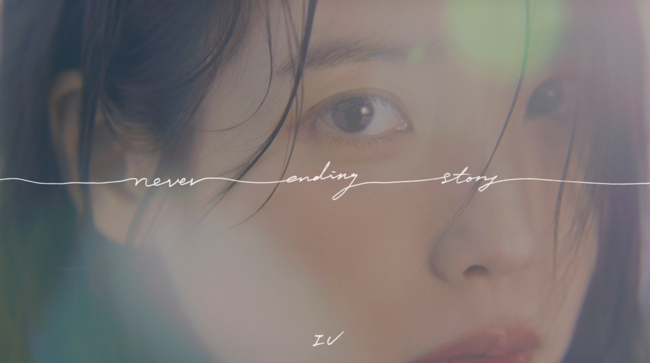 EDAM엔터테인트 제공