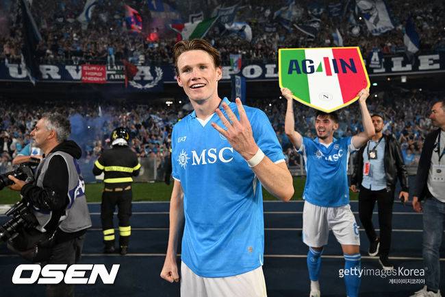 [사진] ⓒGettyimages(무단전재 및 재배포 금지)