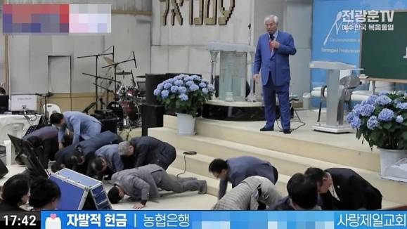 22일 사랑제일교회 전광훈 목사의 유튜브 채널 ‘전광훈TV’가 공개한 영상 일부. 유튜브