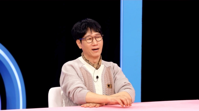 SBS ‘동상이몽2-너는 내 운명’