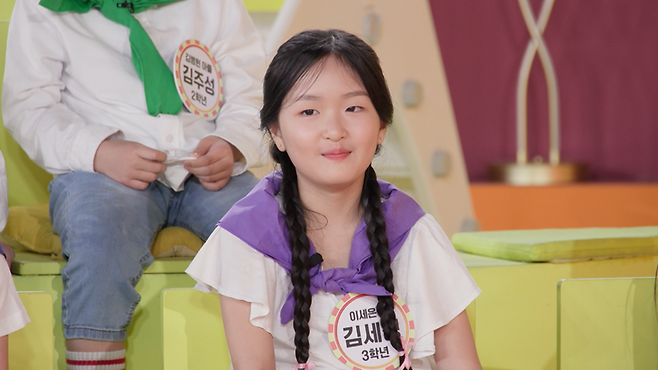 ▲ KBS2 ‘공부와 놀부’