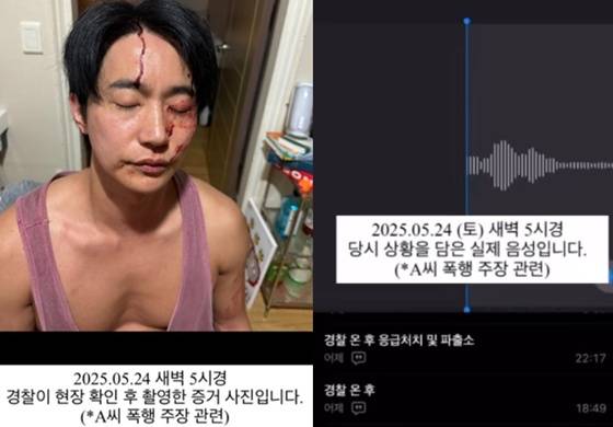 /사진=전호준 SNS