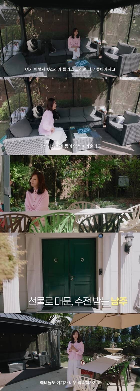 /사진=유튜브 채널 '김남주' 캡처