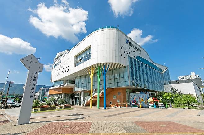 증평군립도서관  [증평군 제공. 재판매 및 DB 금지]