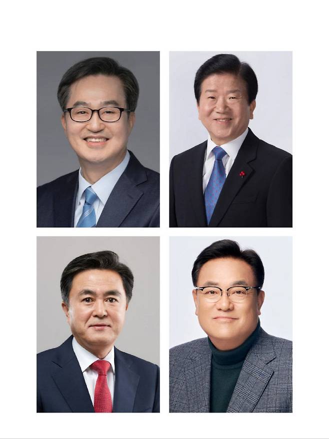 사진=나무위키/ 왼쪽 상단부터 시계방향으로 김동연 경기지사, 박병석 전 국회의장, 정진석 대통령실 비서실장, 김태흠 충남지사