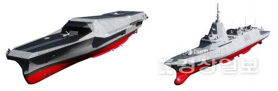 ▲ HD현대중공업이 MADEX 2025에 전시하는 미래형 무인전력모함(모델명 HCX-23Plus·왼쪽)과 6500t급 수출형 호위함(모델명 HDF-6000)의 조감도. HD현대중공업 제공