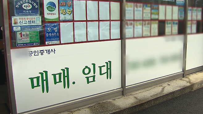 뉴스 관련 사진